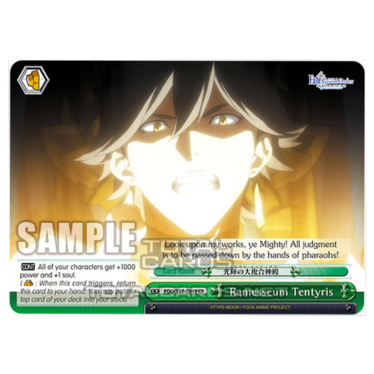 Weiss Schwarz - Fate/Grand Order THE MOVIE - Divine Realm of the Round Table Camelot - Ramesseum Tentyris (CR) FGO/S87-E049