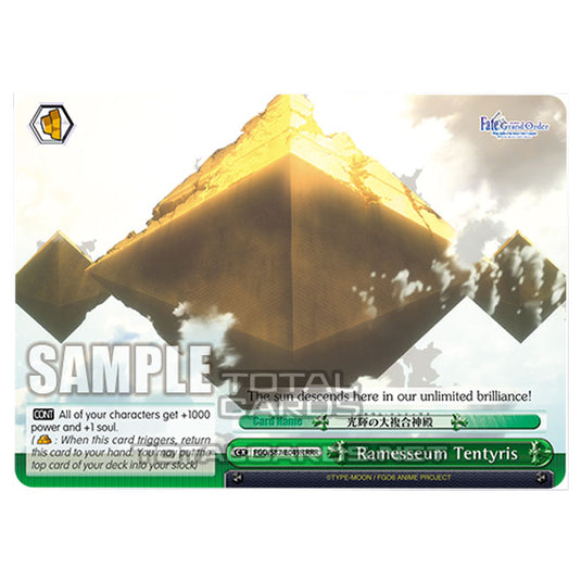 Weiss Schwarz - Fate/Grand Order THE MOVIE - Divine Realm of the Round Table Camelot - Ramesseum Tentyris (RRR) FGO/S87-E049R