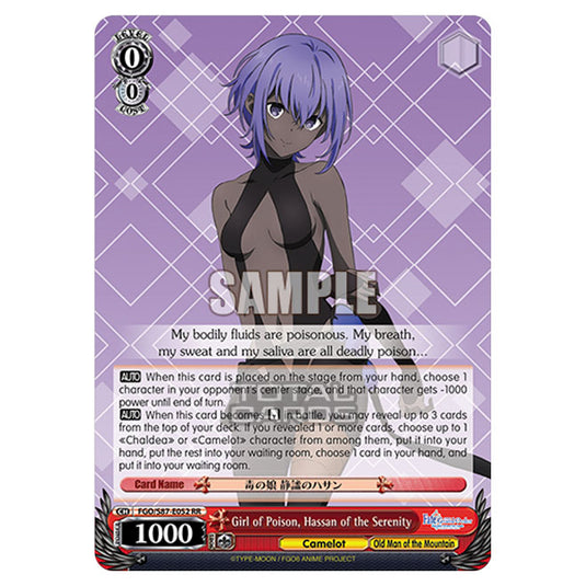 Weiss Schwarz - Fate/Grand Order THE MOVIE - Divine Realm of the Round Table Camelot - Girl of Poison, Hassan of the Serenity (RR) FGO/S87-E052