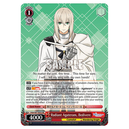 Weiss Schwarz - Fate/Grand Order THE MOVIE - Divine Realm of the Round Table Camelot - Radiant Agateram, Bedivere (RR) FGO/S87-E053