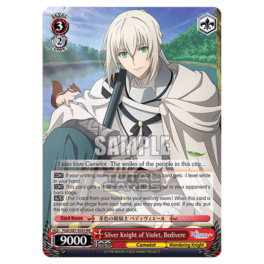 Weiss Schwarz - Fate/Grand Order THE MOVIE - Divine Realm of the Round Table Camelot - Silver Knight of Violet, Bedivere (RR) FGO/S87-E054