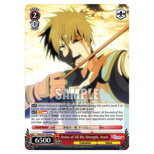 Weiss Schwarz - Fate/Grand Order THE MOVIE - Divine Realm of the Round Table Camelot - Arrow of All His Strength, Arash (R) FGO/S87-E058