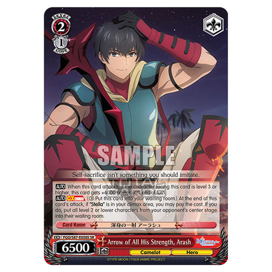 Weiss Schwarz - Fate/Grand Order THE MOVIE - Divine Realm of the Round Table Camelot - Arrow of All His Strength, Arash (SR) FGO/S87-E058S