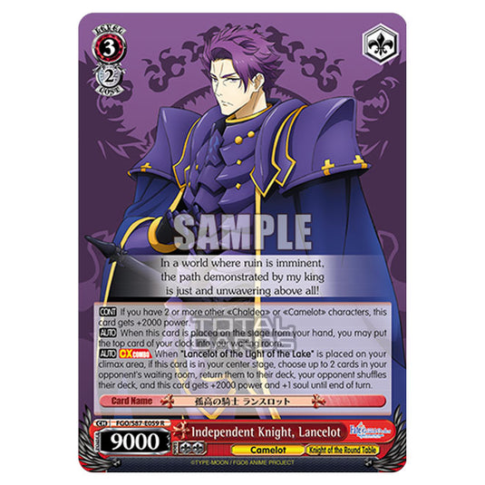 Weiss Schwarz - Fate/Grand Order THE MOVIE - Divine Realm of the Round Table Camelot - Independent Knight, Lancelot (R) FGO/S87-E059