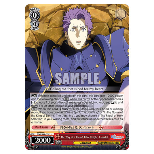 Weiss Schwarz - Fate/Grand Order THE MOVIE - Divine Realm of the Round Table Camelot - The Way of a Round Table Knight, Lancelot (U) FGO/S87-E063