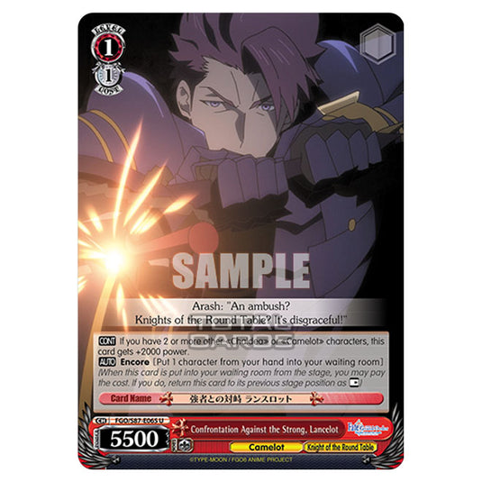 Weiss Schwarz - Fate/Grand Order THE MOVIE - Divine Realm of the Round Table Camelot - Confrontation Against the Strong, Lancelot (U) FGO/S87-E065