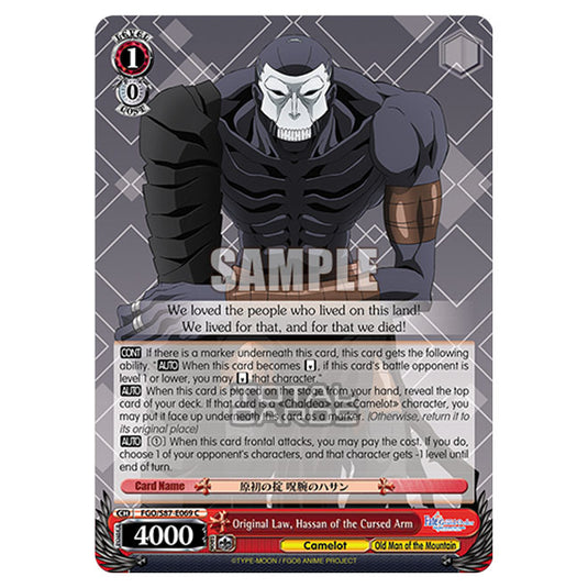 Weiss Schwarz - Fate/Grand Order THE MOVIE - Divine Realm of the Round Table Camelot - Original Law, Hassan of the Cursed Arm (C) FGO/S87-E069