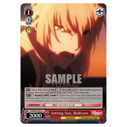 Weiss Schwarz - Fate/Grand Order THE MOVIE - Divine Realm of the Round Table Camelot - Setting Sun, Bedivere (C) FGO/S87-E071