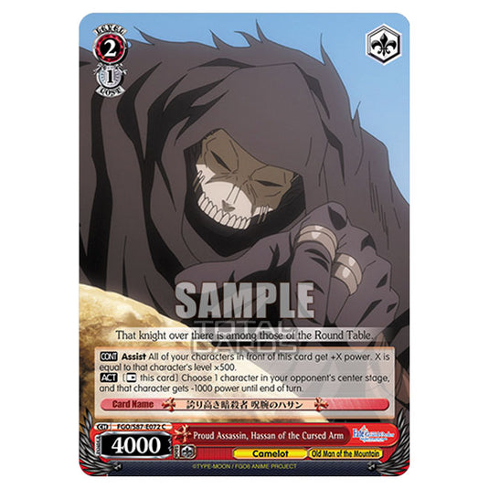 Weiss Schwarz - Fate/Grand Order THE MOVIE - Divine Realm of the Round Table Camelot - Proud Assassin, Hassan of the Cursed Arm (C) FGO/S87-E072