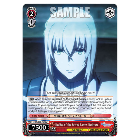 Weiss Schwarz - Fate/Grand Order THE MOVIE - Divine Realm of the Round Table Camelot - Reality of the Sacred Lance, Bedivere (C) FGO/S87-E073