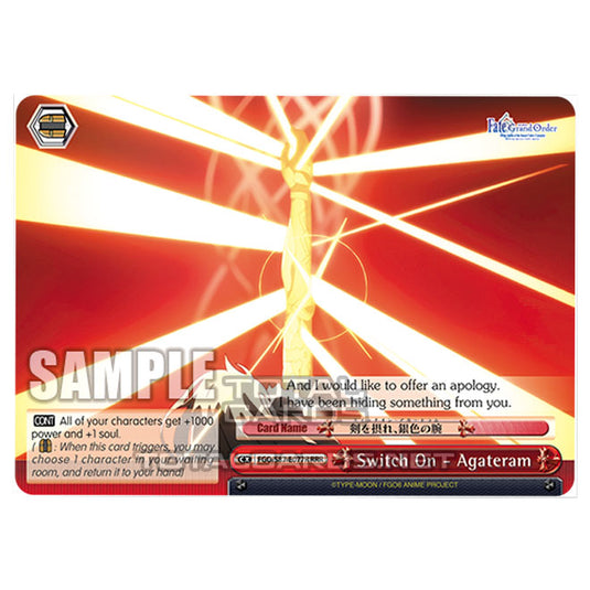 Weiss Schwarz - Fate/Grand Order THE MOVIE - Divine Realm of the Round Table Camelot - Switch On - Agateram (RRR) FGO/S87-E077R