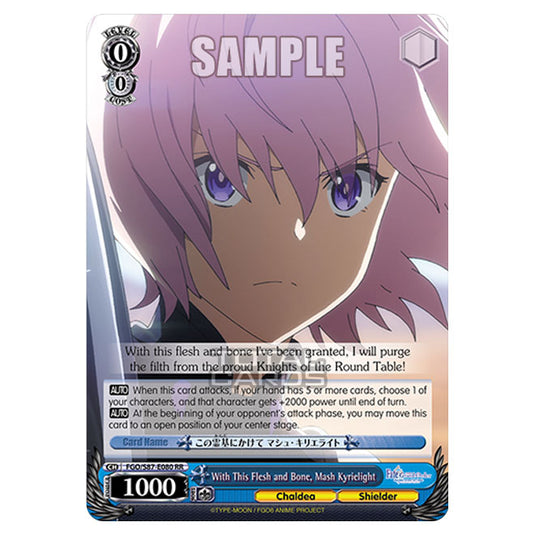 Weiss Schwarz - Fate/Grand Order THE MOVIE - Divine Realm of the Round Table Camelot - With This Flesh and Bone, Mash Kyrielight (RR) FGO/S87-E080