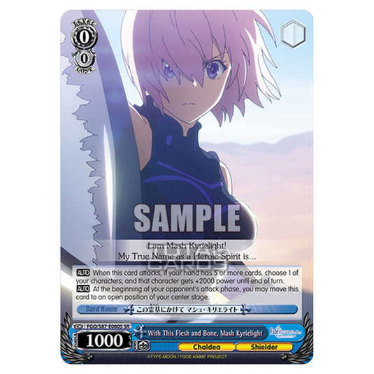 Weiss Schwarz - Fate/Grand Order THE MOVIE - Divine Realm of the Round Table Camelot - With This Flesh and Bone, Mash Kyrielight (SR) FGO/S87-E080S