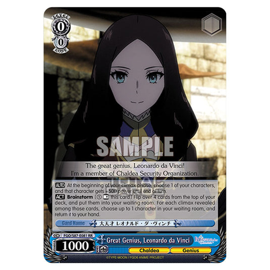 Weiss Schwarz - Fate/Grand Order THE MOVIE - Divine Realm of the Round Table Camelot - Great Genius, Leonardo da Vinci (RR) FGO/S87-E081