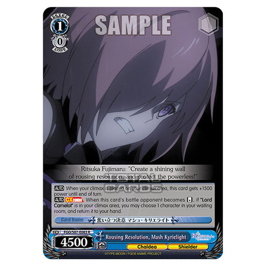 Weiss Schwarz - Fate/Grand Order THE MOVIE - Divine Realm of the Round Table Camelot - Rousing Resolution, Mash Kyrielight (R) FGO/S87-E083