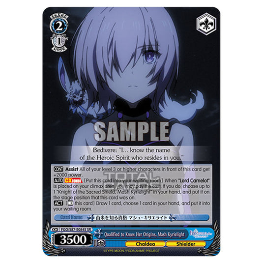 Weiss Schwarz - Fate/Grand Order THE MOVIE - Divine Realm of the Round Table Camelot - Qualified to Know Her Origins, Mash Kyrielight (SR) FGO/S87-E084S