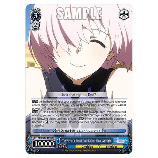 Weiss Schwarz - Fate/Grand Order THE MOVIE - Divine Realm of the Round Table Camelot - The Way of a Round Table Knight, Mash Kyrielight (R) FGO/S87-E086