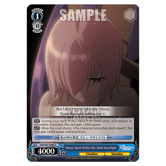 Weiss Schwarz - Fate/Grand Order THE MOVIE - Divine Realm of the Round Table Camelot - Heroic Spirit Within Me, Mash Kyrielight (U) FGO/S87-E090