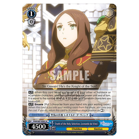 Weiss Schwarz - Fate/Grand Order THE MOVIE - Divine Realm of the Round Table Camelot - Truth of the Holy Selection, Leonardo da Vinci (U) FGO/S87-E091
