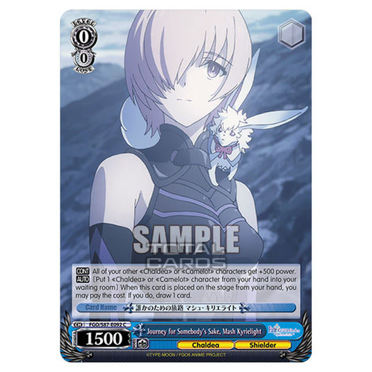 Weiss Schwarz - Fate/Grand Order THE MOVIE - Divine Realm of the Round Table Camelot - Journey for Somebody's Sake, Mash Kyrielight (C) FGO/S87-E092