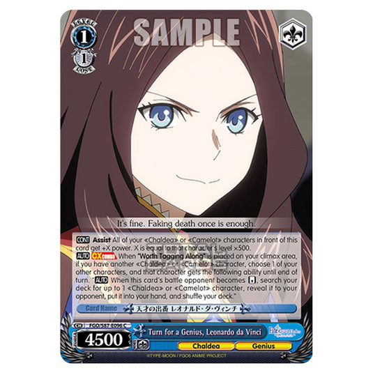 Weiss Schwarz - Fate/Grand Order THE MOVIE - Divine Realm of the Round Table Camelot - Turn for a Genius, Leonardo da Vinci (C) FGO/S87-E096
