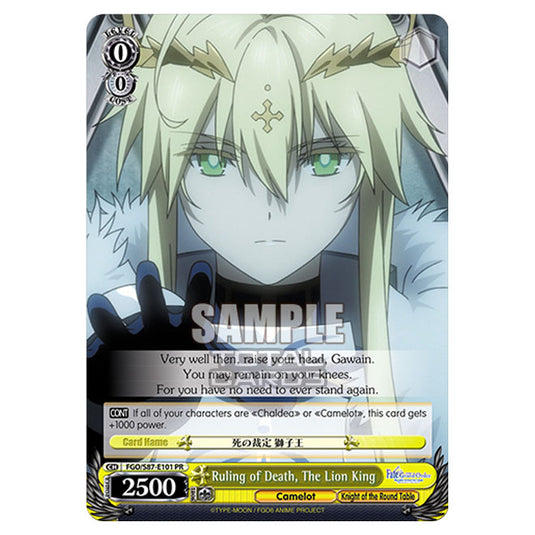 Weiss Schwarz - Fate/Grand Order THE MOVIE - Divine Realm of the Round Table Camelot - Ruling of Death, The Lion King (PR) FGO/S87-E101