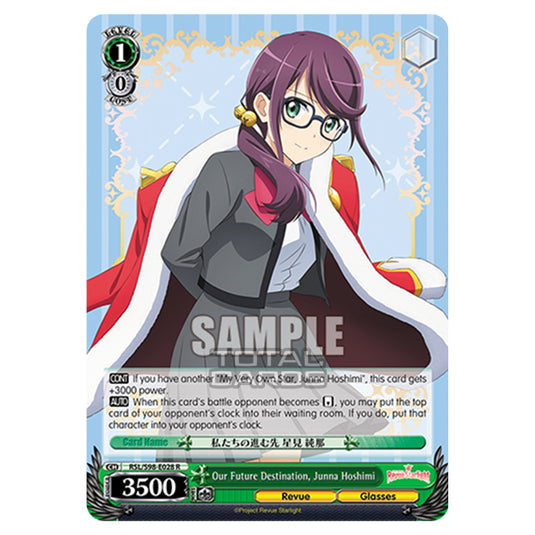 Weiss Schwarz - Revue Starlight The Movie - Our Future Destination, Junna Hoshimi (R) RSL/S98-E028