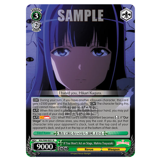 Weiss Schwarz - Revue Starlight The Movie - If You Won't Act on Stage, Mahiru Tsuyuzaki (R) RSL/S98-E031