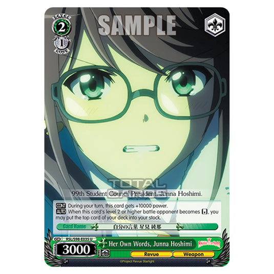 Weiss Schwarz - Revue Starlight The Movie - Her Own Words, Junna Hoshimi (U) RSL/S98-E035