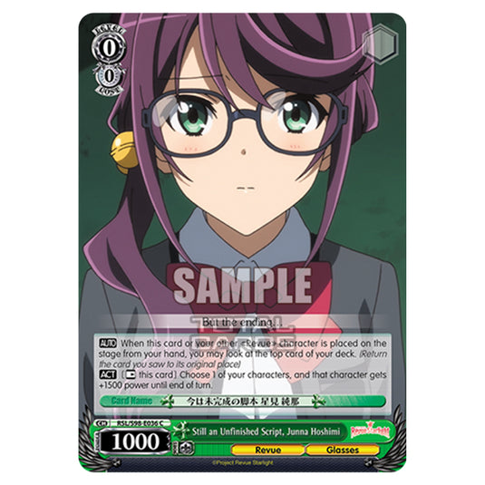 Weiss Schwarz - Revue Starlight The Movie - Still an Unfinished Script, Junna Hoshimi (C) RSL/S98-E036