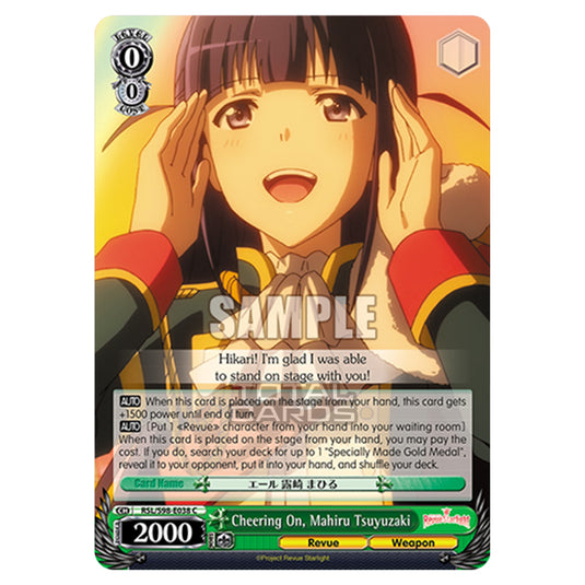Weiss Schwarz - Revue Starlight The Movie - Cheering On, Mahiru Tsuyuzaki (C) RSL/S98-E038