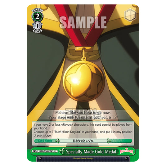Weiss Schwarz - Revue Starlight The Movie - Specially Made Gold Medal (U) RSL/S98-E043