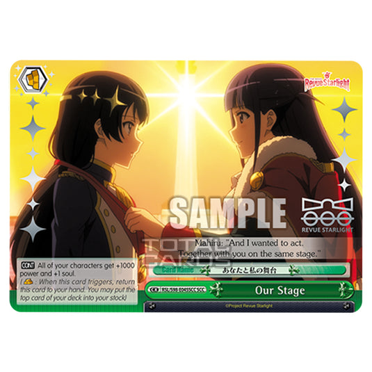 Weiss Schwarz - Revue Starlight The Movie - Our Stage (SCC) RSL/S98-E045SCC