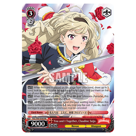 Weiss Schwarz - Revue Starlight The Movie - You and I Together, Claudine Saijo (RR) RSL/S98-E048