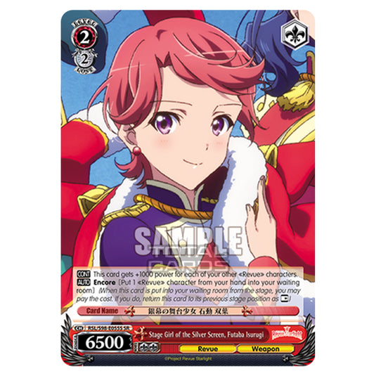 Weiss Schwarz - Revue Starlight The Movie - Stage Girl of the Silver Screen, Futaba Isurugi (SR) RSL/S98-E055S