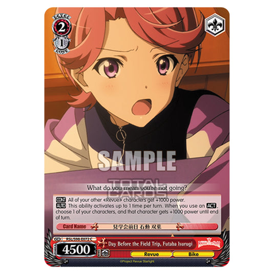 Weiss Schwarz - Revue Starlight The Movie - Day Before the Field Trip, Futaba Isurugi (C) RSL/S98-E072