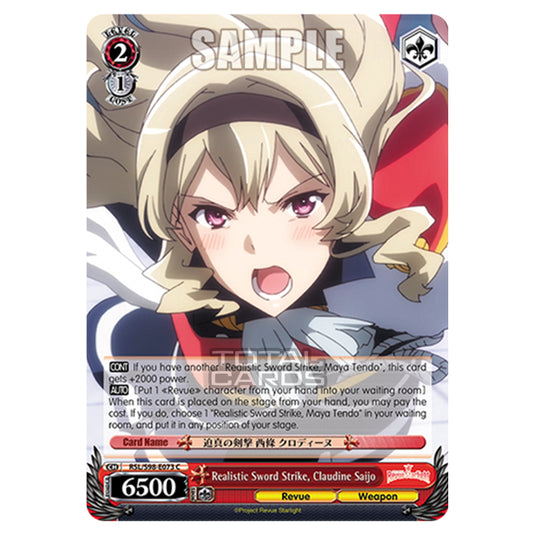 Weiss Schwarz - Revue Starlight The Movie - Realistic Sword Strike, Claudine Saijo (C) RSL/S98-E073