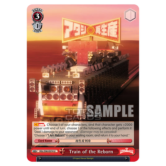 Weiss Schwarz - Revue Starlight The Movie - Train of the Reborn (U) RSL/S98-E074