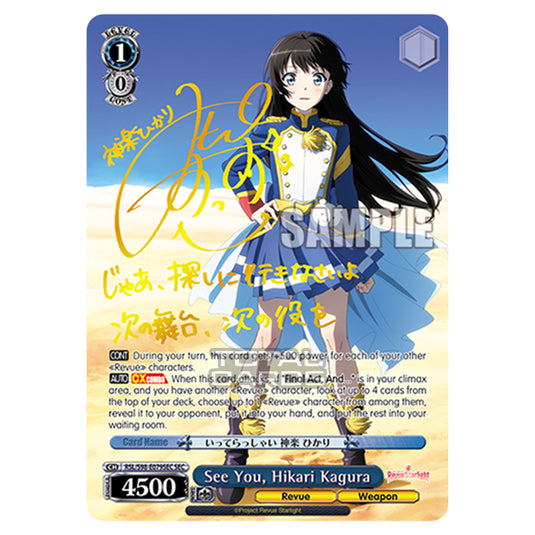 Weiss Schwarz - Revue Starlight The Movie - See You, Hikari Kagura (SEC) RSL/S98-E079SEC