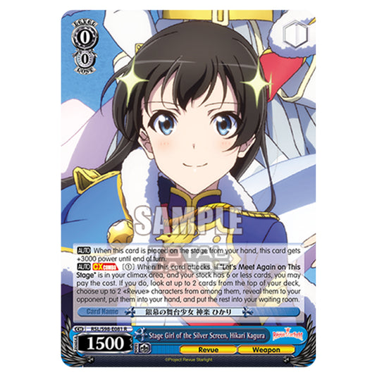 Weiss Schwarz - Revue Starlight The Movie - Stage Girl of the Silver Screen, Hikari Kagura (R) RSL/S98-E081