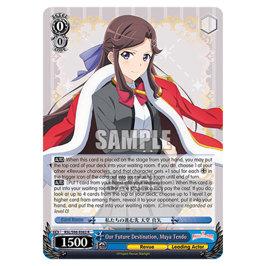 Weiss Schwarz - Revue Starlight The Movie - Our Future Destination, Maya Tendo (R) RSL/S98-E082