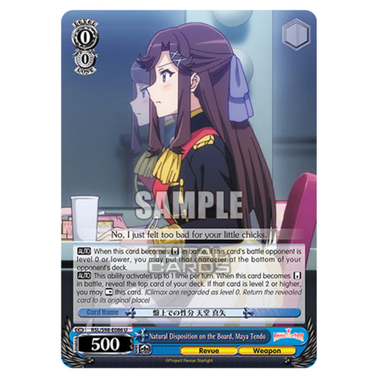 Weiss Schwarz - Revue Starlight The Movie - Natural Disposition on the Board, Maya Tendo (U) RSL/S98-E086
