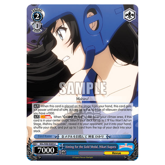 Weiss Schwarz - Revue Starlight The Movie - Aiming for the Gold Medal, Hikari Kagura (U) RSL/S98-E089