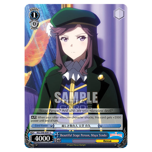 Weiss Schwarz - Revue Starlight The Movie - Beautiful Stage Person, Maya Tendo (C) RSL/S98-E091