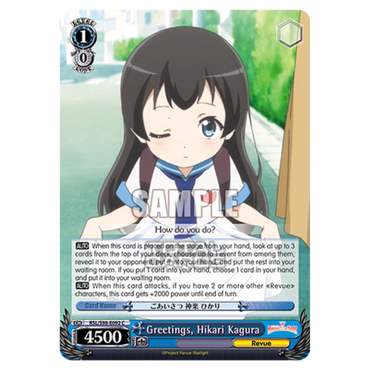 Weiss Schwarz - Revue Starlight The Movie - Greetings, Hikari Kagura (C) RSL/S98-E092