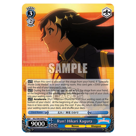 Weiss Schwarz - Revue Starlight The Movie - Run! Hikari Kagura (C) RSL/S98-E095