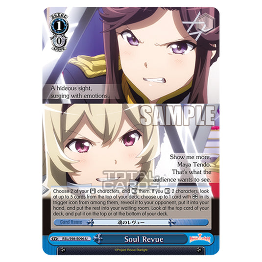 Weiss Schwarz - Revue Starlight The Movie - Soul Revue (U) RSL/S98-E096