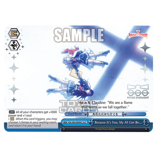 Weiss Schwarz - Revue Starlight The Movie - Because It's You, My All Can Be... (SCC) RSL/S98-E099SCC