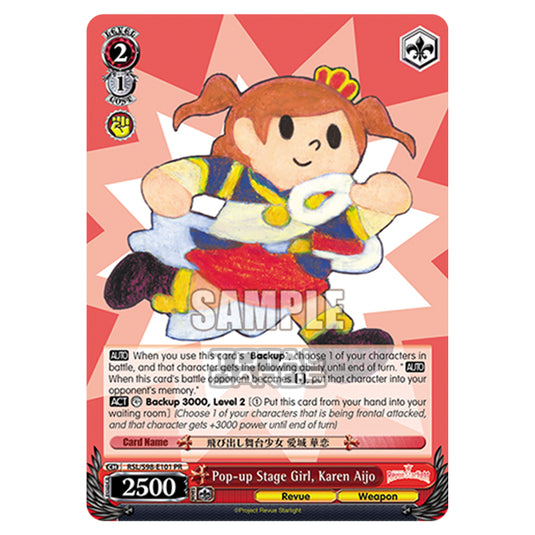 Weiss Schwarz - Revue Starlight The Movie - Pop-up Stage Girl, Karen Aijo (PR) RSL/S98-E101