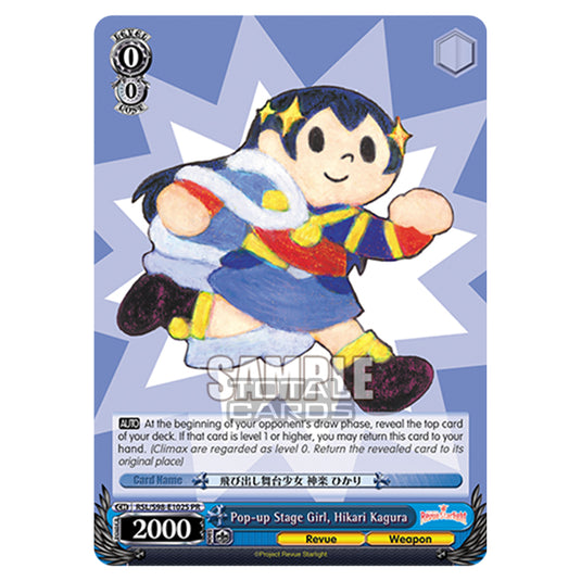Weiss Schwarz - Revue Starlight The Movie - Pop-up Stage Girl, Hikari Kagura (PR) RSL/S98-E102S